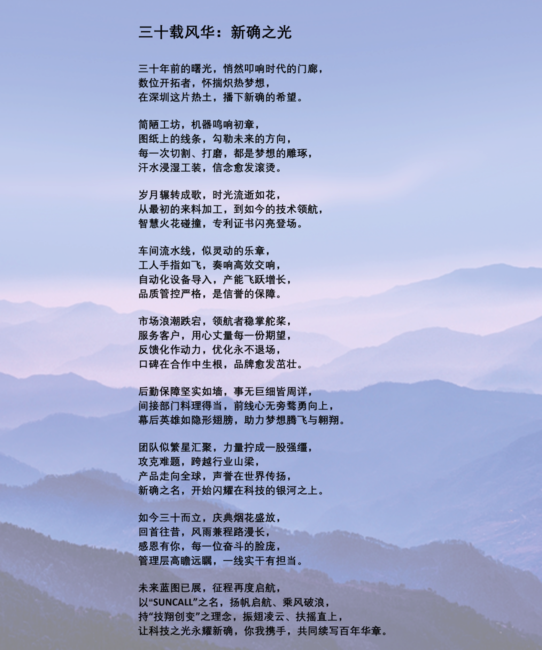 图片34.png