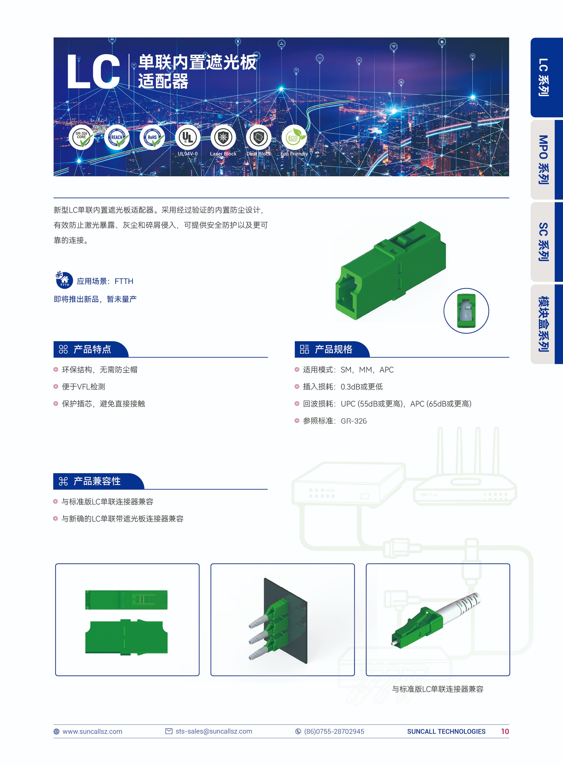 SplitImg.com_2 (16).jpg